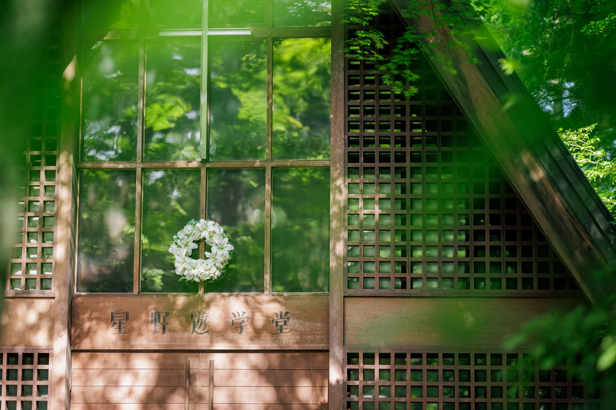 写真：軽井沢高原教会