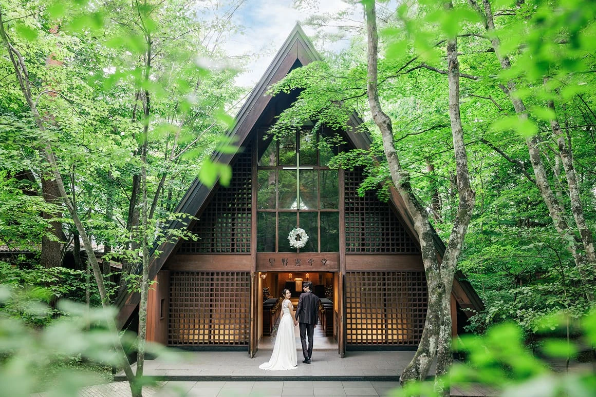 写真: 軽井沢高原教会